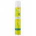Intu Style Dry Shampoo For Volume & Lift 200ml СУХ ШАМПОАН ЗА ПОЧИСТВАНЕ НА МАЗНАТА И ЗАМЪРСЕНА КОСА 200МЛ